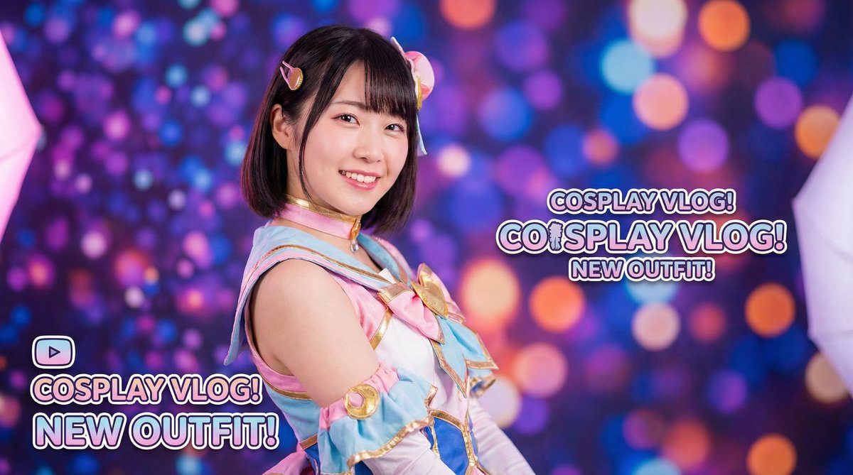 蓝莓视频 cosplay视频